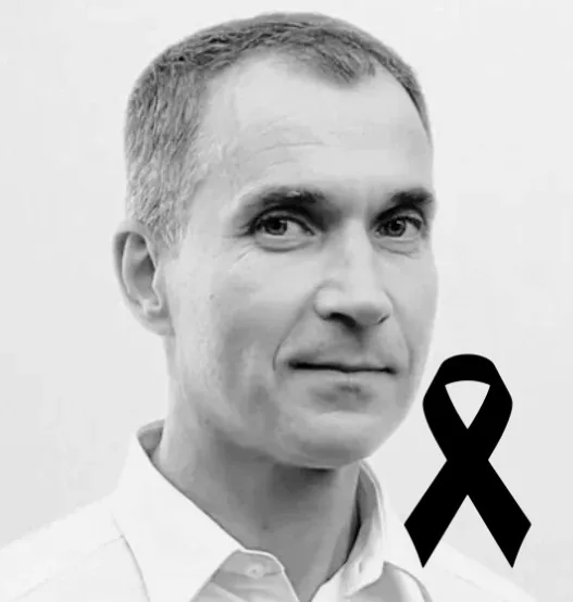 Sławomir Siedlik – zespół RPM Studio